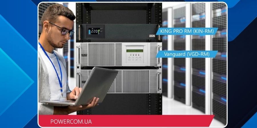 Что учесть для подбора серверного ИБП?