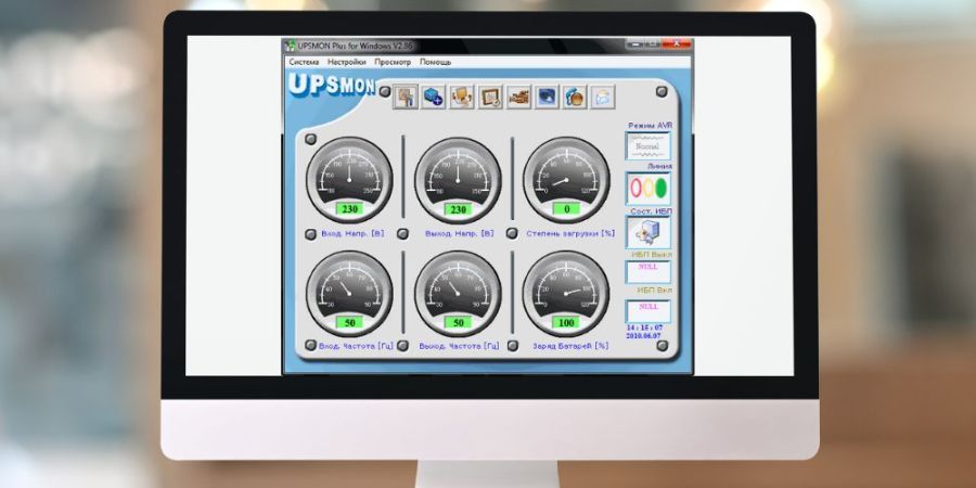 Организация мониторинга и управления ИБП