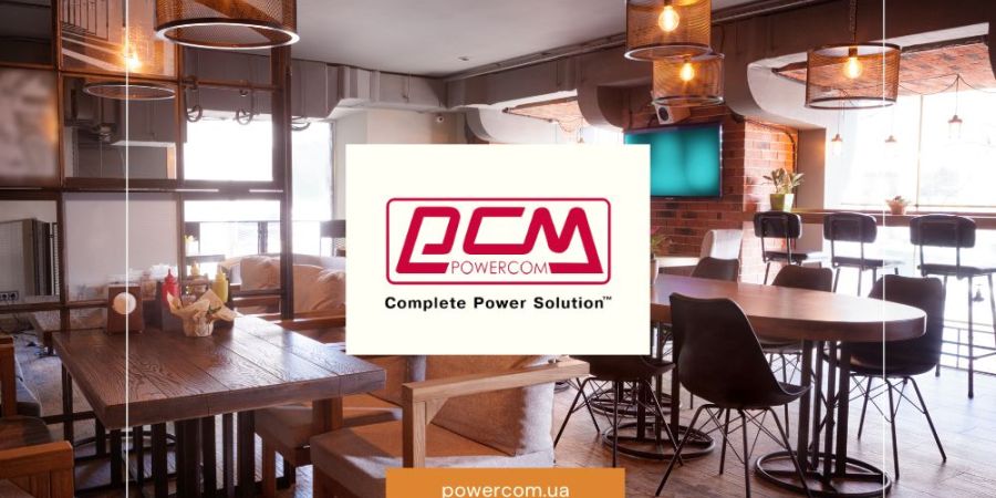 Кейс по применению ИБП и стабилизаторов на предприятиях общепита