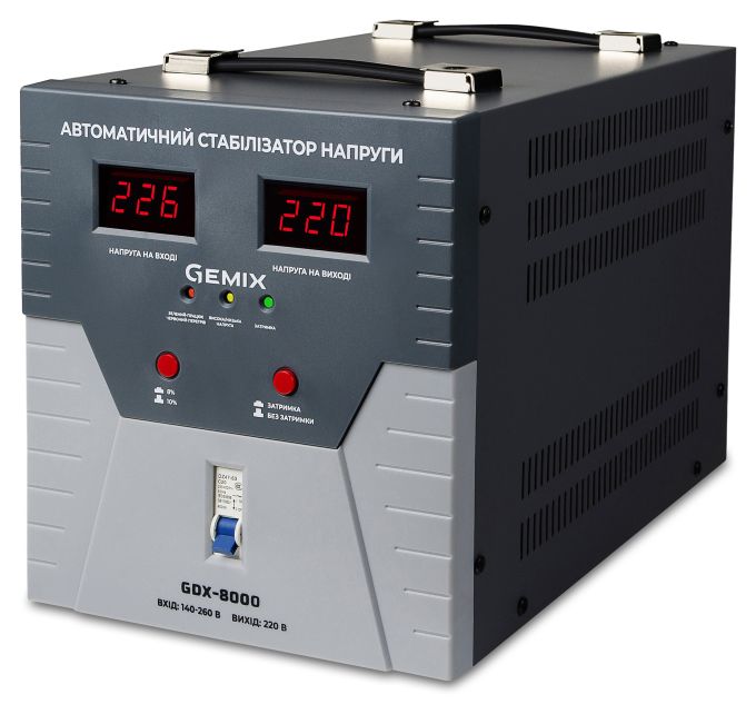 Стабилизатор напряжения Gemix GDX-8000 Black