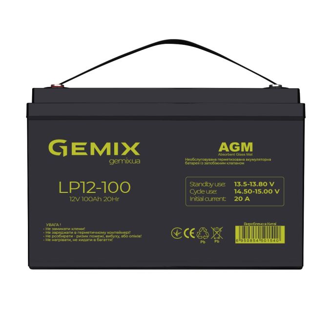 Батарея до ДБЖ Gemix LP 100Ah-12V AGM