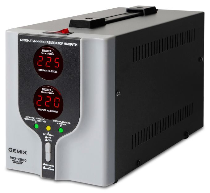 Стабилизатор напряжения Gemix RDX-2000 Black