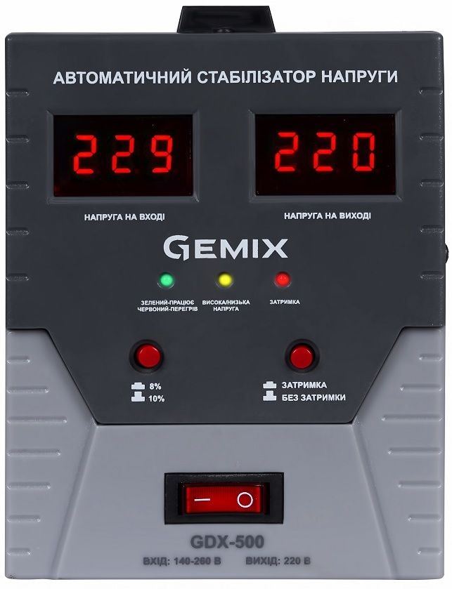 Стабилизатор напряжения Gemix GDX-500 Black