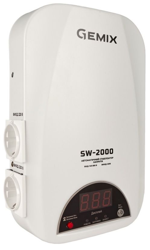 Стабилизатор напряжения Gemix SW-2000(уценка)